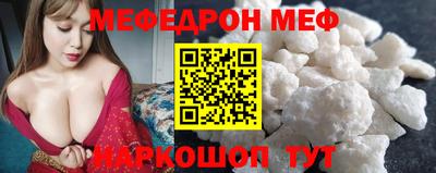 бошки Будённовск