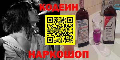 бошки Будённовск