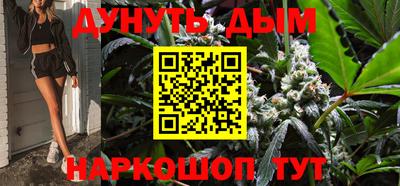 гидра Бузулук