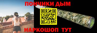 герыч Бугуруслан