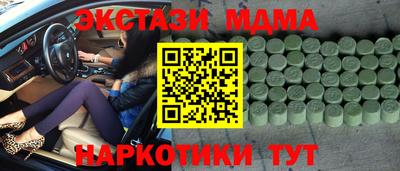 бошки Будённовск