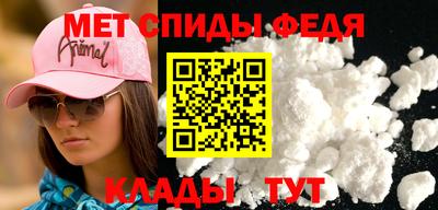 гидра Бузулук