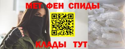 герыч Бугуруслан