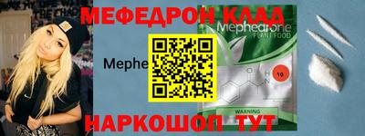 бошки Будённовск