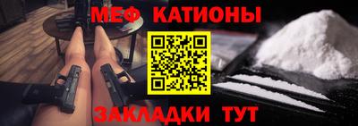 гидра Бузулук