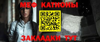 бошки Будённовск