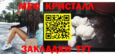 герыч Бугуруслан